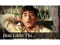 Lagu Jitni Likhi Thi - Nai Roshni Songs - Raaj Kumar - Mala Sinha - Mohd Rafi