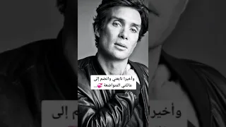 كيف تنسى شخص تعلقت به لدرجة ماتقدر تتركه 