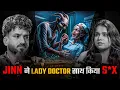 Download Lagu Delhi के Doctor की गंदी हरकत|| Real Horror || Tarot card reader || Hitakshi \u0026 Aman Aujla