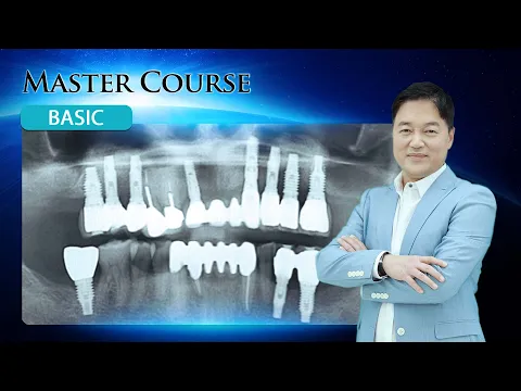 Download MP3 [Master Course - BASIC] Sinus Surgery