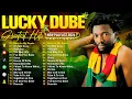 Lagu The Best Of Lucky Dube - Lucky Dube Greatest Hits Full Album - Lucky Dube Reggae Songs #reggae