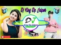 Download Lagu Suraj Hua Madham (Remix 3D Brazil Bass) Mix Dj King Dp Jaipur