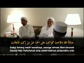 Lagu Qosidah SHOLATULLAHIMA LAHAT KAWAKIB Lirik dan Artinya - Habib Abdullah Bin Ali Al-Attas
