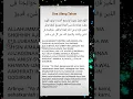 Download Lagu Doa ketika ulang tahun