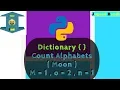 Python Tutorial Word Count in Dictionary