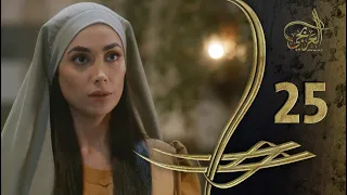 مسلسل العربجي ـ الحلقة 25 الخامسة و العشرون كاملة ـ Al Arbagi HD 