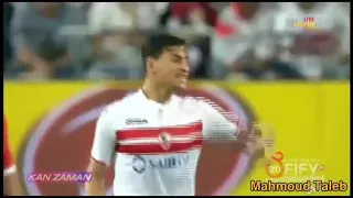 مهما بكاني هيجي يوم وفرح معاه من تاني زملكاوي لاخر يوم في عمري دندنها