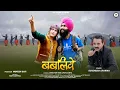 Download Lagu Babliye | New Pahari Naati 2025 | Surender Sharma | Director Virk \u0026 Pihu Zinta | U K Films Studio