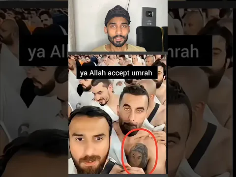 Umrah Karne Aya Tattoo Banwa Ke π±