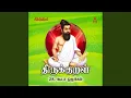 Download Lagu Manathadu Maasuaaka Maandar Nee