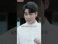 가난 청년, 최음제 먹은 미녀 사장 구했더니 그녀가 강제로 밤새 99번 요구했으나 만족 못 했다. 그러나 다음 순간 정복했고, 천억 재산의 그녀가 자발적으로 그의 여자 됐다!