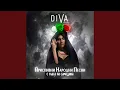 Download Lagu Site devoichinya