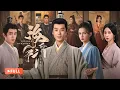 Download Lagu 一口气看全集 | 小伙穿越成储君最强外挂？手握史书开启上帝视角，双美入局助他重写挚友命运！《海昏行 Voyage to HaiHun》（茅子俊、黄日莹、耿業庭、陈姝君）
