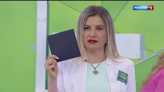 Простой тест, как на ранних сроках диагностировать катаракту
