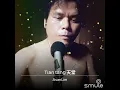 Download Lagu Thian thang