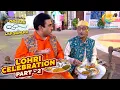Download Lagu Jetha \u0026 Bapuji ने लिए Sarson Da Saag के चटकारे | Taarak Mehta Ka Ooltah Chashmah | Lohri Celebration