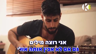 ×©×¢×•×Ÿ ×¢×™×