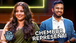 Nice People of Chembur feat Dulquer Salmaan & Vidya Balan