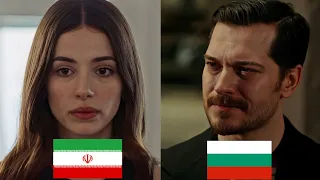 اصلیت بازیگران سریال ترکی اشرف رویا بازیگران اشرف رویا کجایی هستند 