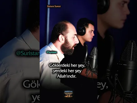 ☝️İçinizdekini açığa vursanız da, gizleseniz de Allah sizi, onunla sorguya çeker! #2026 #shorts