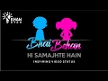 Download Lagu Bhai Behan Ka Rishta I Brother Sister Inspirational Hindi Shayari Whatsapp Status I Raksha Bandhan
