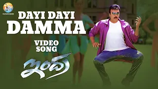 Dayi Dayi Damma Full Video Song Indra Chiranjeevi Sonali Bendre Mani Sharma B Gopal 