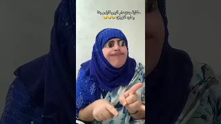             حكايات العباسية   دندنها