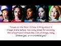 KATSEYE Unloveu (Clean Edit) Lyrics (Color Coded Lyrics)