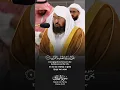 Download Lagu Surah At-Tariq Verse 1-9🎙️Sheikh Abdur Rahman As-Sudais.#سورة_الطارق #عبدالرحمن_السديس #foryou #fyp