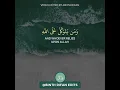 Download Lagu Surah Talaq Ayah 2-3