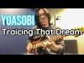 Download Lagu YOASOBI - Tracing That Dream (あの夢をなぞって) - Tomo Fujita