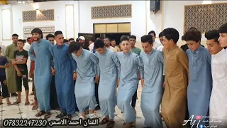 بريني الذمه جديد حفلة زفاف ازهر السليمان الف مبروك الفنان احمد الاسمر عزف عبدالله الادريسي 