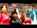 Download ACHA SHOOKAR WALA (1992) - YOUSAF KHAN, SULTAN RAHI - OFFICIAL PAKISTANI MOVIE mp4 3gp mp3 videos - waplic