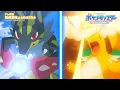 Download Lagu Pokemon Horizons Episode 110 Preview - New climax 