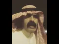 اخو الشاعر عبد الله بن شايق الله يرحمه