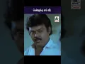 Download Lagu Thendralukku thaai veedu தென்றலுக்கு தாய் வீடு | SPB