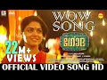 Download Lagu Wow Song HD | Godha | Wamiqa | Tovino | Aju Varghese | Basil Joseph | Shaan Rahman