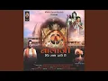 Download Lagu Balaji mere sath rehte hain