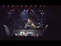 Foo Fighters feat. Perry Farrell - Mountain Song - Lollapalooza Berlin 2017
