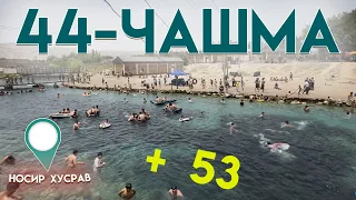 ЁШЛИКНИ ЭСЛАБ 🥹