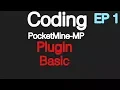 Learn how to code plugin PocketMine-MP Basic EP 1