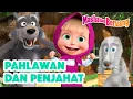 Download Lagu 🦸‍♀️🤭 Pahlawan dan Penjahat 🐺👿 Episode Baru 18 Juli! 🎬 Koleksi kartun 👧 Masha dan Beruang