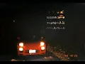 Frank Ocean - Nikes ft. KOHH