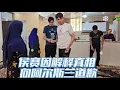 Download Lagu 侯赛因前来说明事实情况，并向阿尔斯兰道歉#纪录片解说