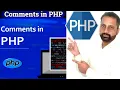 How To Write Comments In PHP code Comments in PHP Multi line comment PHP Tutorial in Hindi