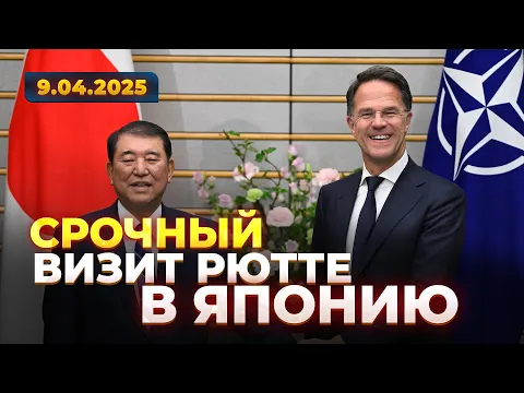Text