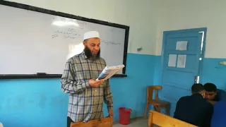 نصوص الصف الثاني الثانوي قراءة نص خطبة الوداع 