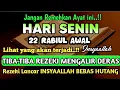 Download Lagu Sempatkan Baca 1x Setelah Subuh| Doa Pembuka Rezeki Dari Segala Penjuru, Pelunas Hutang