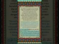 Download Lagu Muhammad (38) - Mishary Rashid Alafasy