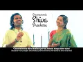 Download Lagu Chandrachooda Shiva Shankara (Lyrics \u0026 Meaning) - Aks \u0026 Lakshmi